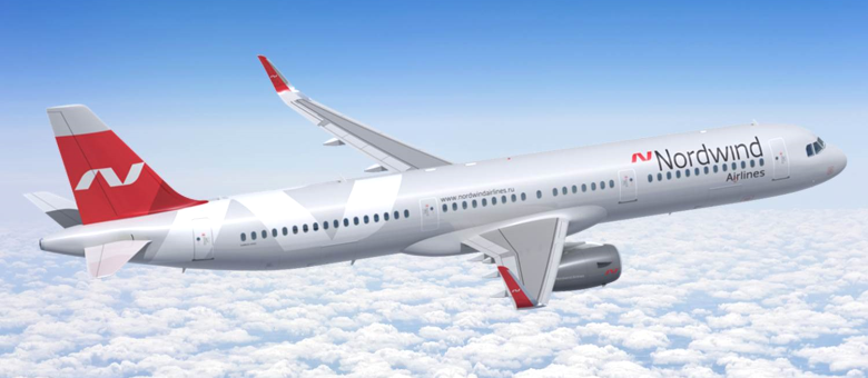������� �� ������������ Nordwind