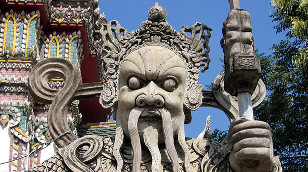 ������, Rang Hill